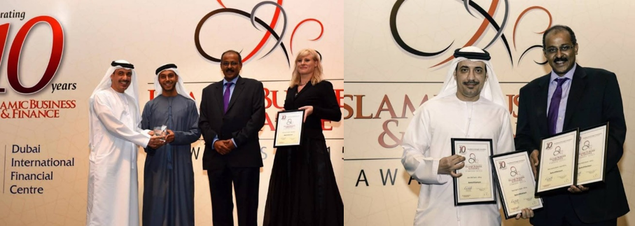 Best Islamic Bank in AfricaBest Retail Bank in AfricaBest Bank for Medium and Small FinancingBest Islamic Bank in East A