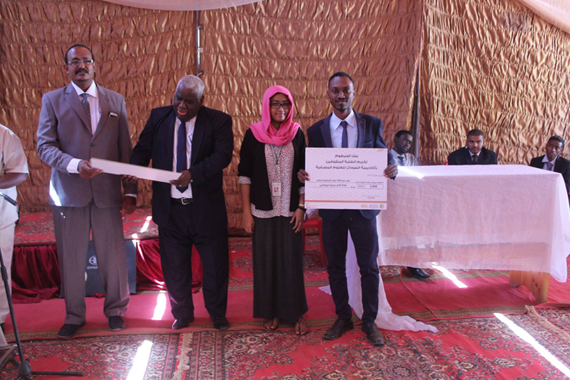 As part of its commitment to supporting the country's academic sector, the Bank of Khartoum honoured outstanding student