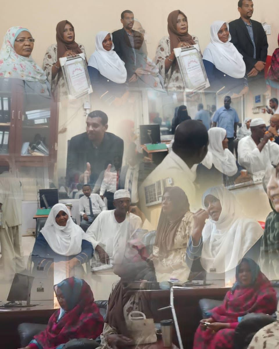 Bank of Khartoum Honored by "Physically Disabled Union"