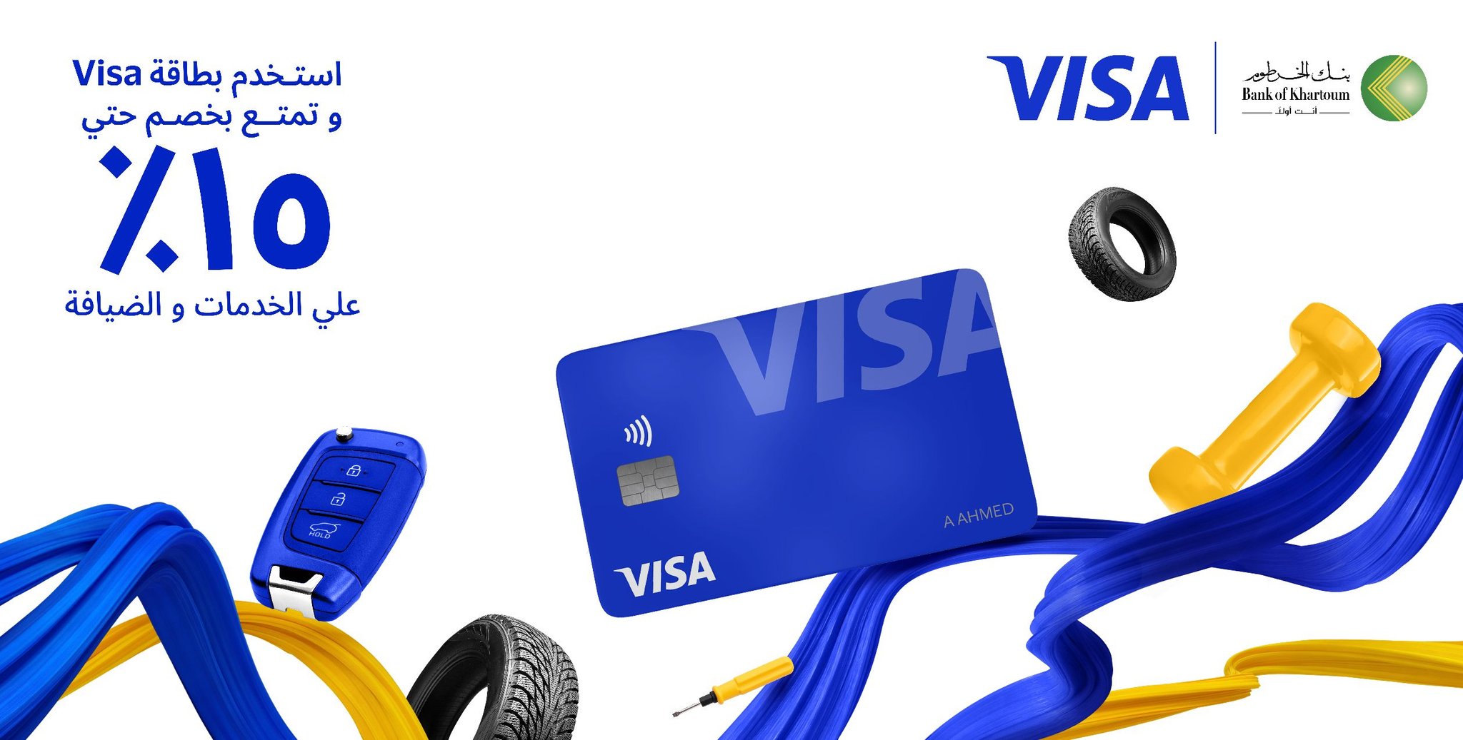 Enjoy Exclusive Hospitality and Care Discounts in Jordan with Your Visa Card