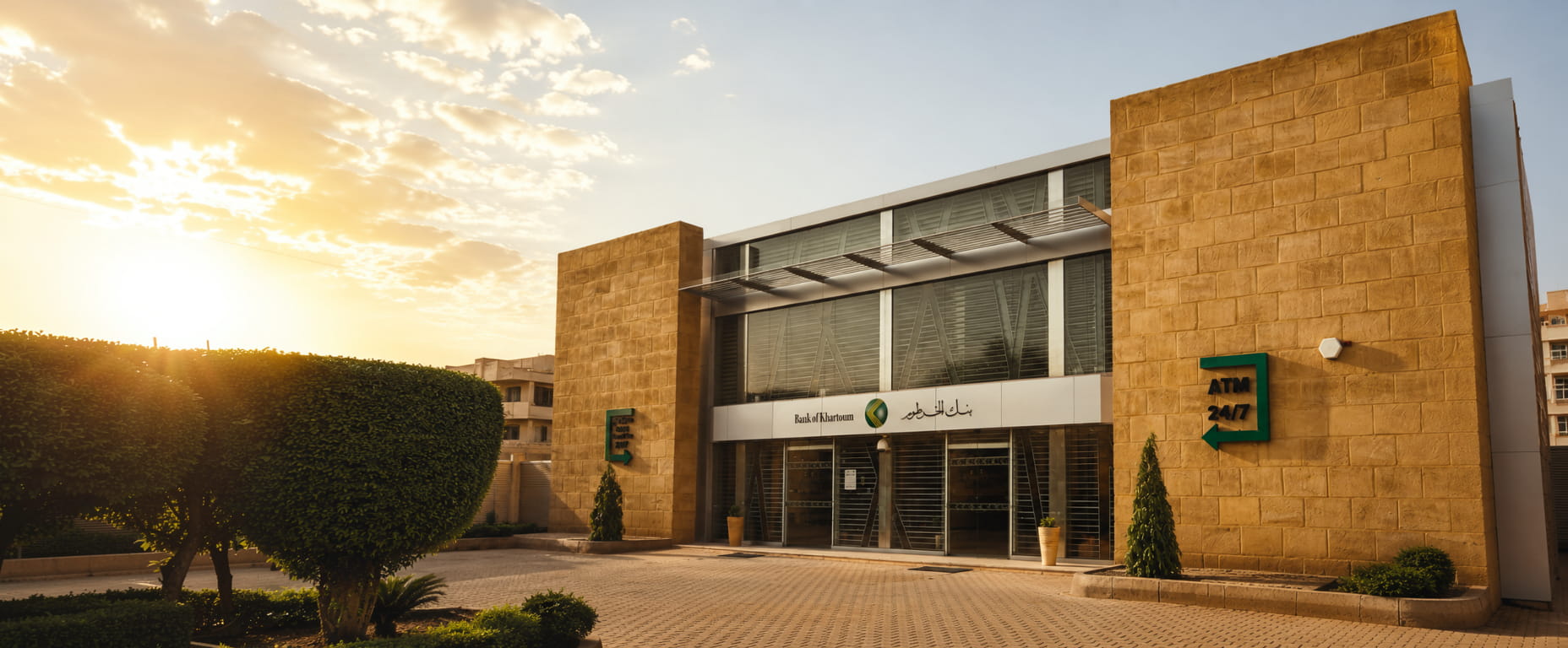 Bank of Khartoum About Us