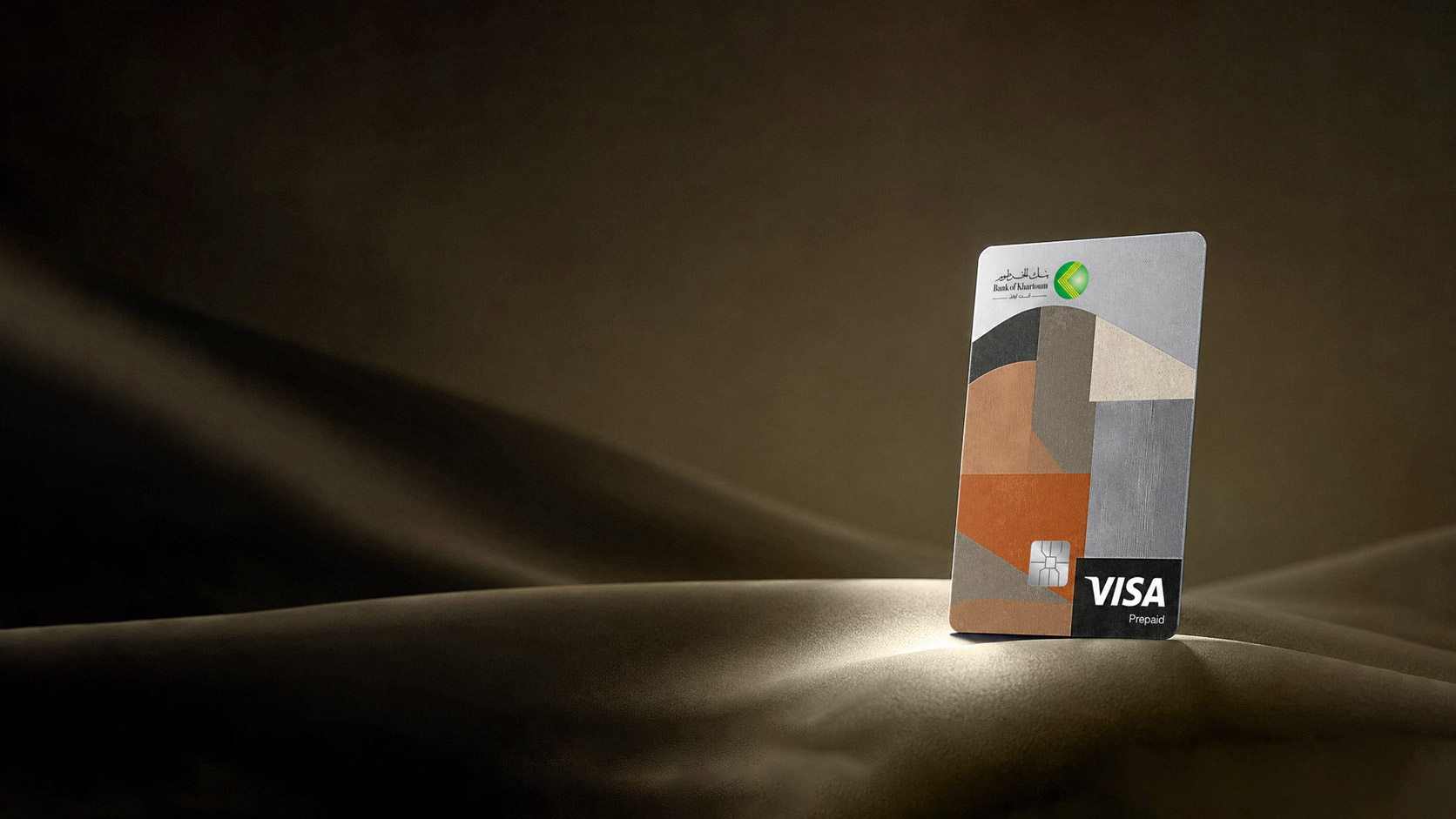 Bank of Khartoum Visa Prepaid Card
