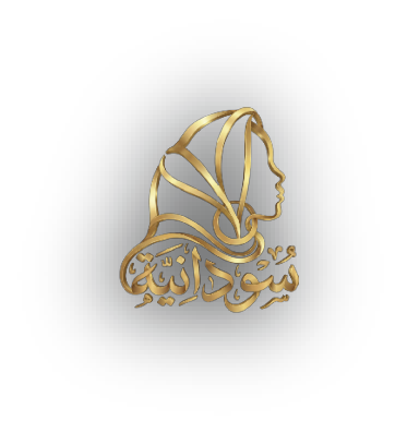 Sudania Account