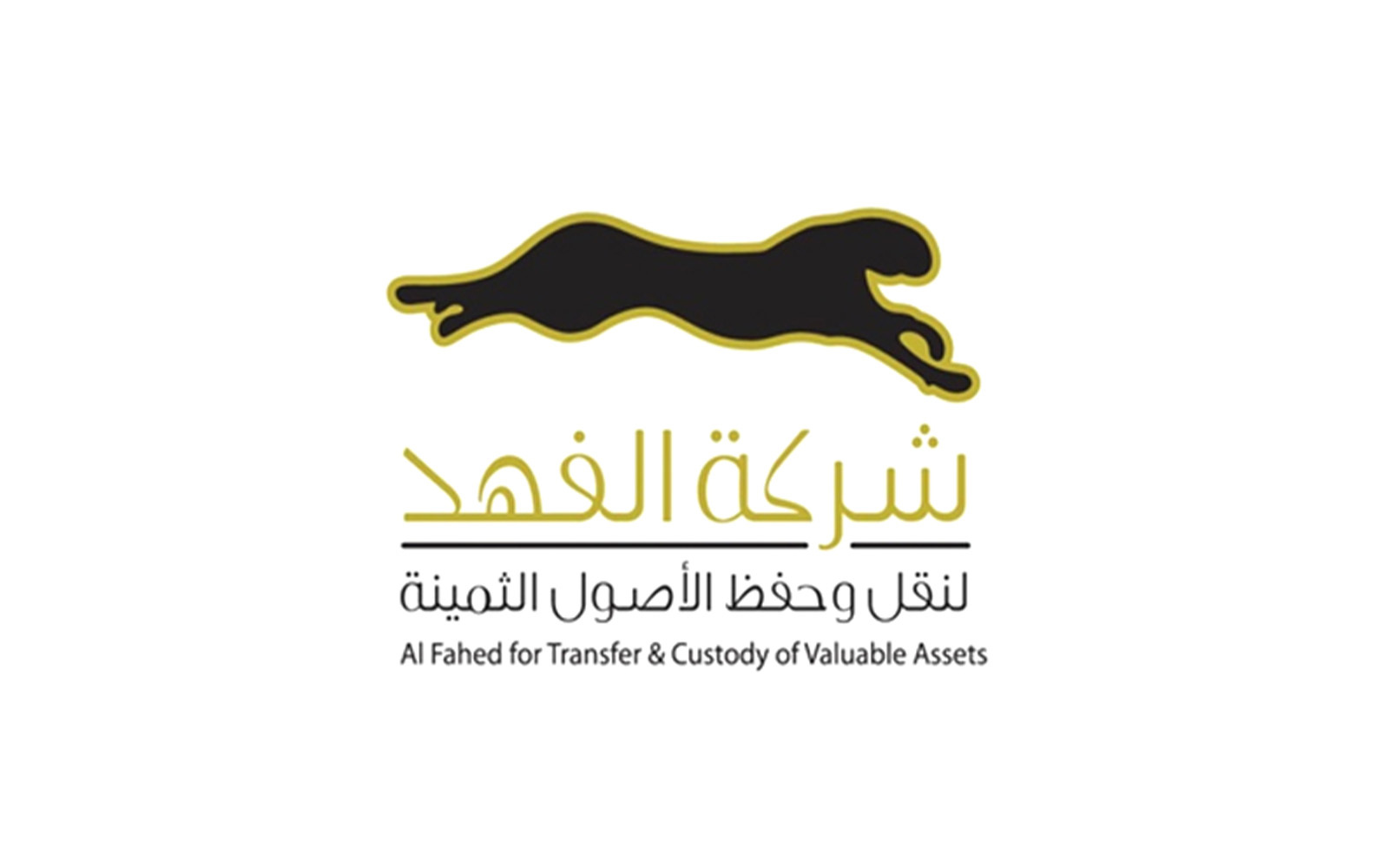 Bank of Khartoum