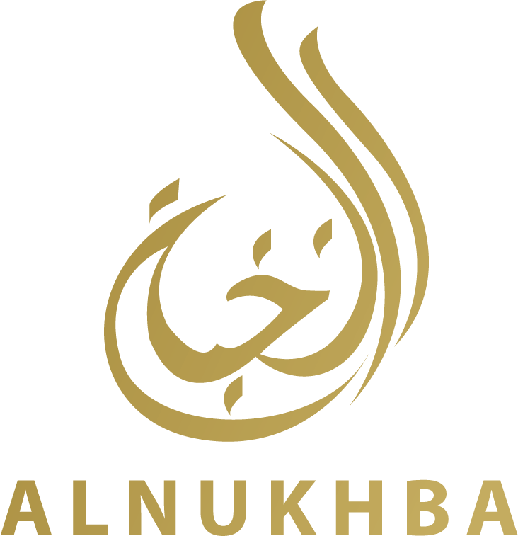 Al Nukhba Privileges