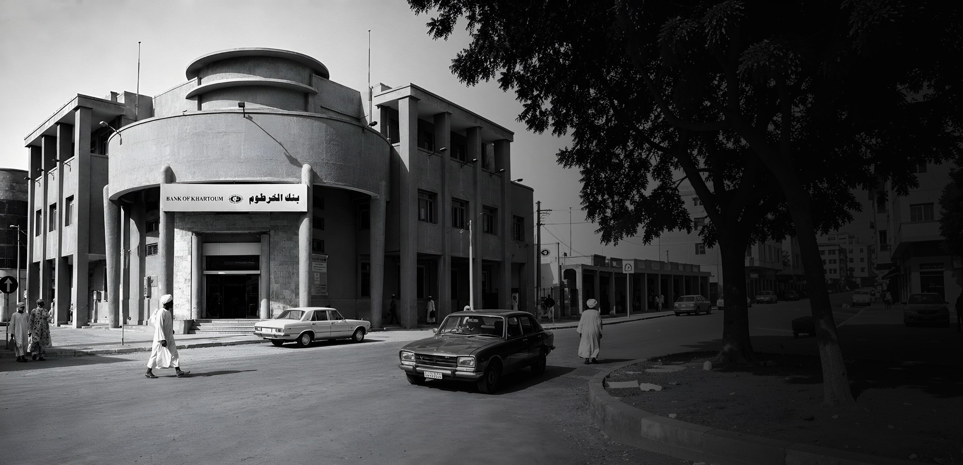 Historic Bank of Khartoum building