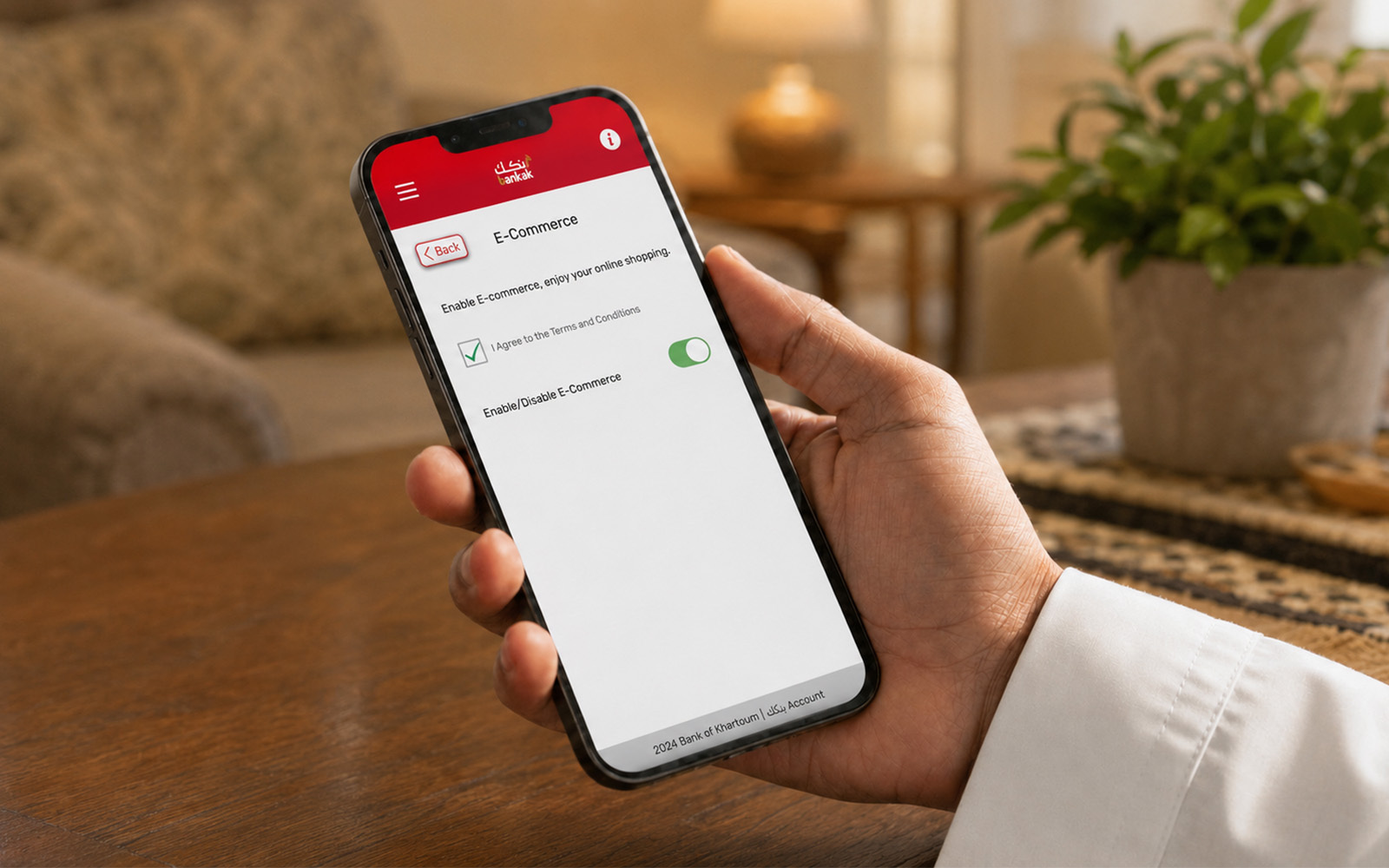 Bankak e-commerce service