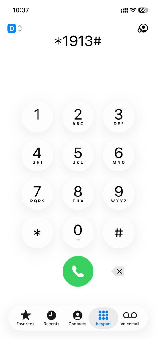 USSD Change MPIN screen